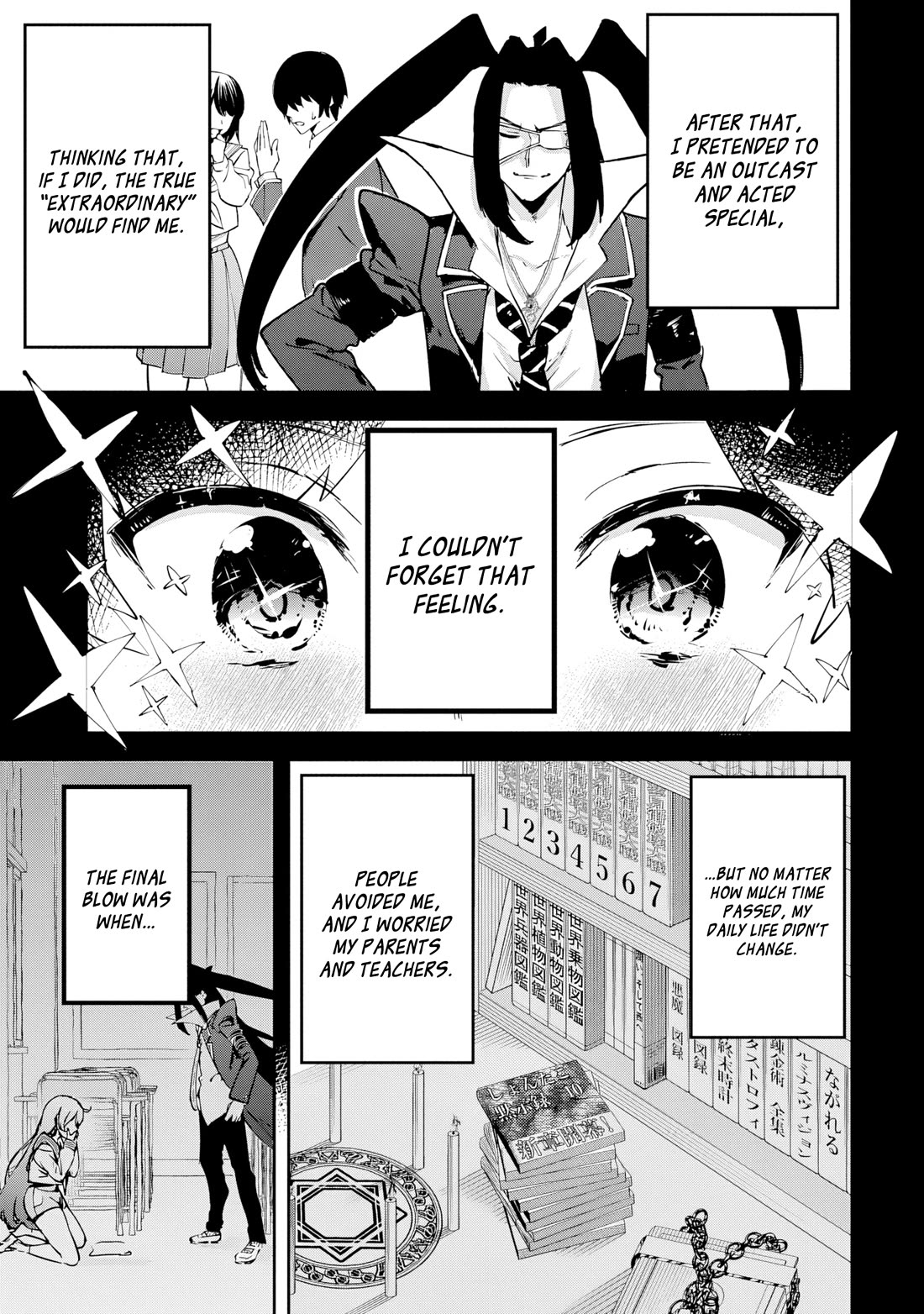 CMYK - Sameda Kazuou Can't Cure His Chuunibyou Syndrome chapter 1 page 49