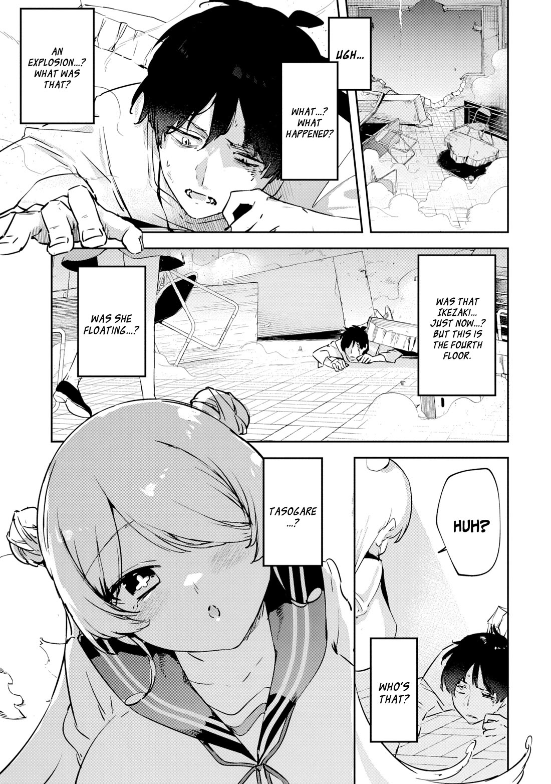 CMYK - Sameda Kazuou Can't Cure His Chuunibyou Syndrome chapter 1 page 52