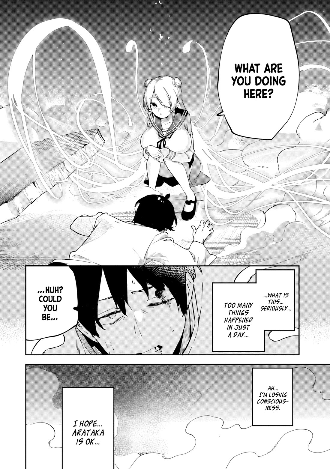 CMYK - Sameda Kazuou Can't Cure His Chuunibyou Syndrome chapter 1 page 53