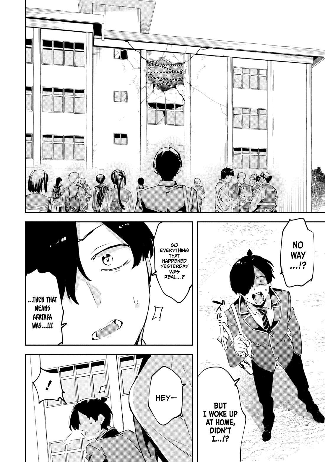 CMYK - Sameda Kazuou Can't Cure His Chuunibyou Syndrome chapter 1 page 57