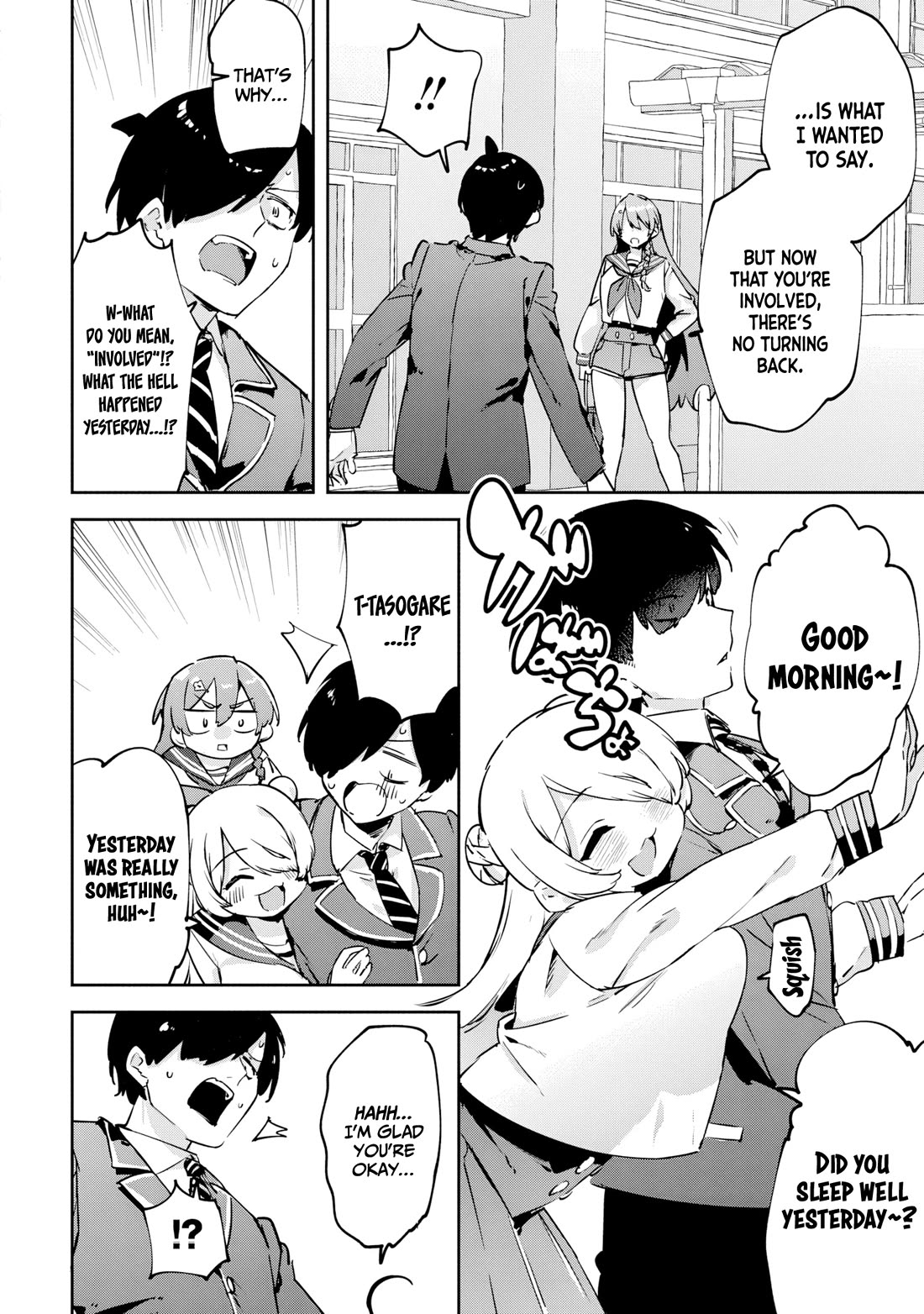 CMYK - Sameda Kazuou Can't Cure His Chuunibyou Syndrome chapter 1 page 59