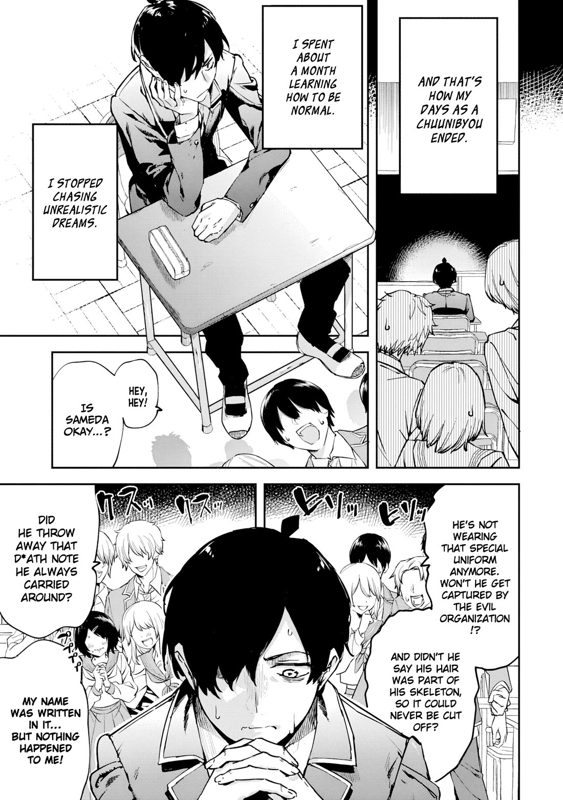 CMYK - Sameda Kazuou Can't Cure His Chuunibyou Syndrome chapter 1 page 7