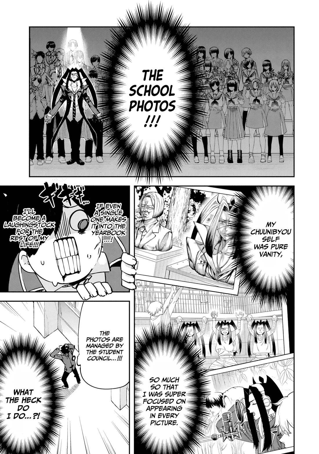 CMYK - Sameda Kazuou Can't Cure His Chuunibyou Syndrome chapter 1 page 9