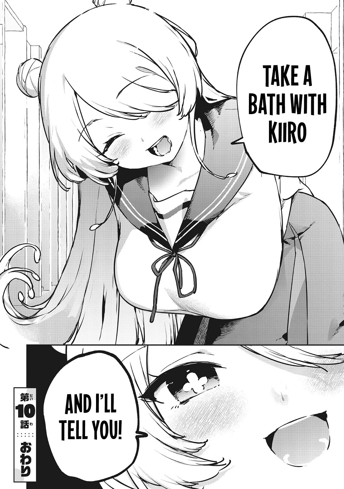CMYK - Sameda Kazuou Can't Cure His Chuunibyou Syndrome chapter 10 page 19