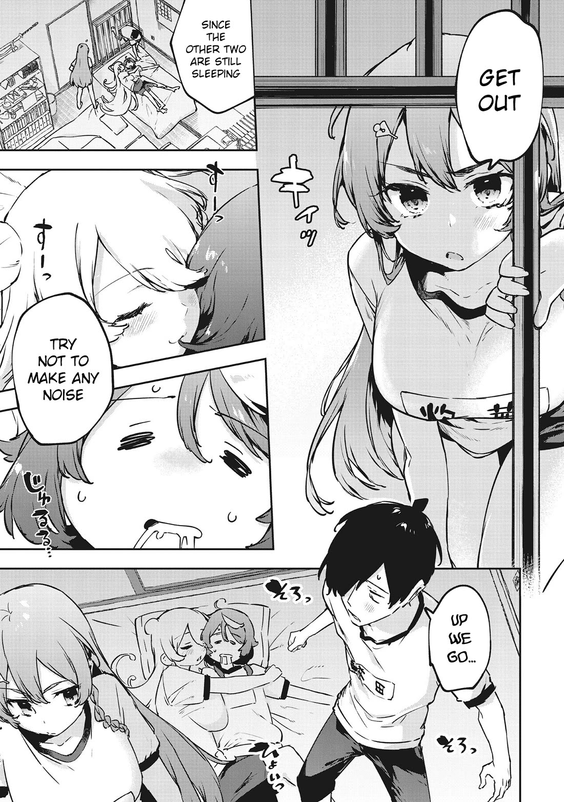 CMYK - Sameda Kazuou Can't Cure His Chuunibyou Syndrome chapter 10 page 4