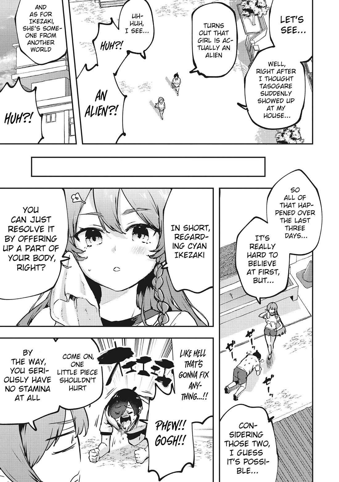 CMYK - Sameda Kazuou Can't Cure His Chuunibyou Syndrome chapter 10 page 6