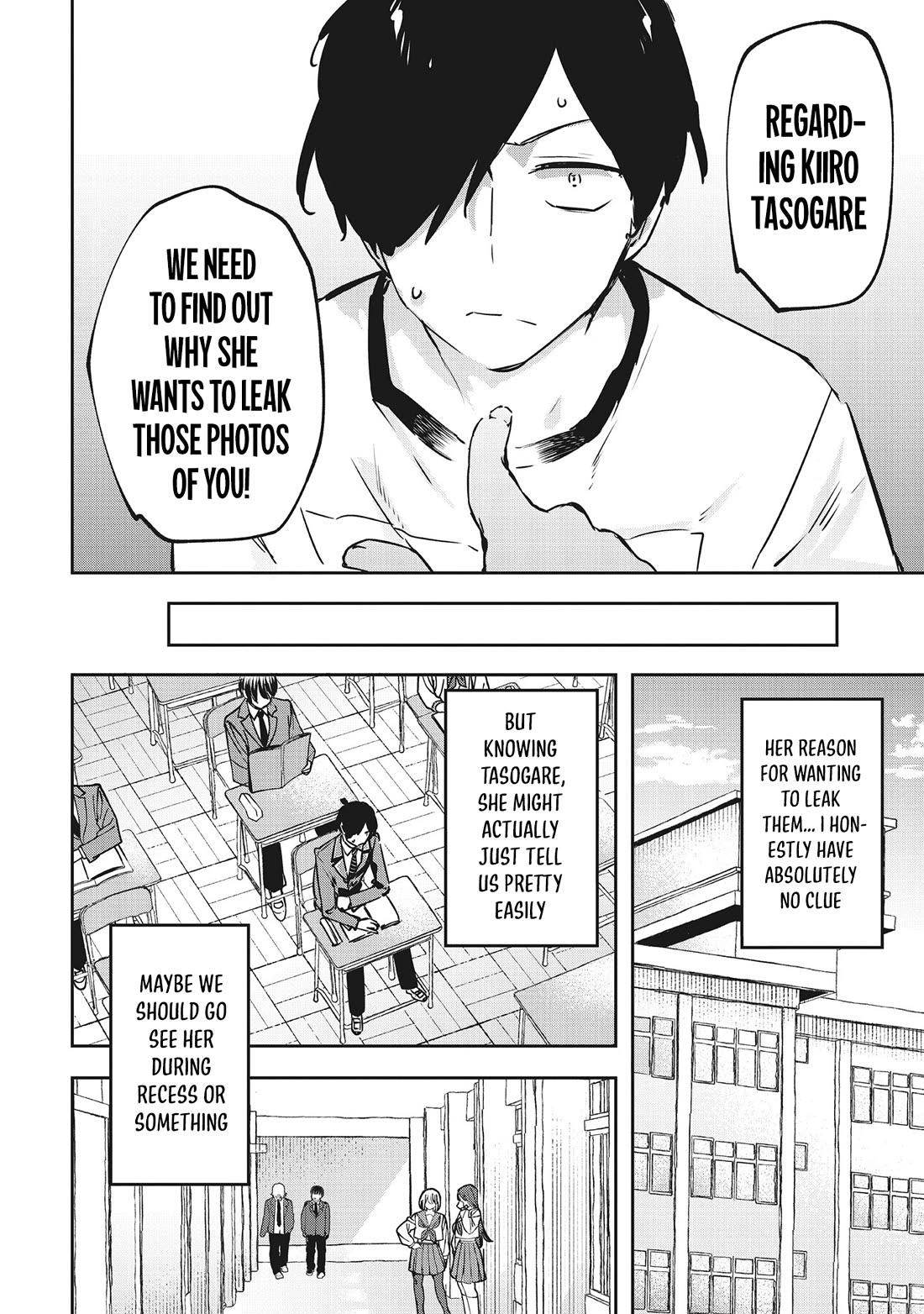 CMYK - Sameda Kazuou Can't Cure His Chuunibyou Syndrome chapter 10 page 9