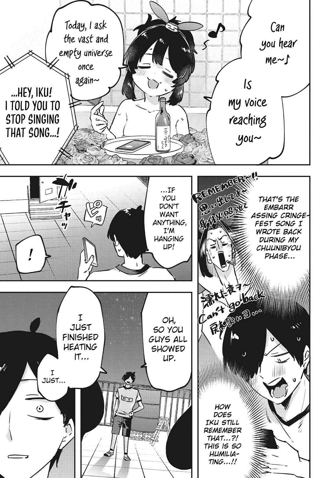 CMYK - Sameda Kazuou Can't Cure His Chuunibyou Syndrome chapter 11 page 10