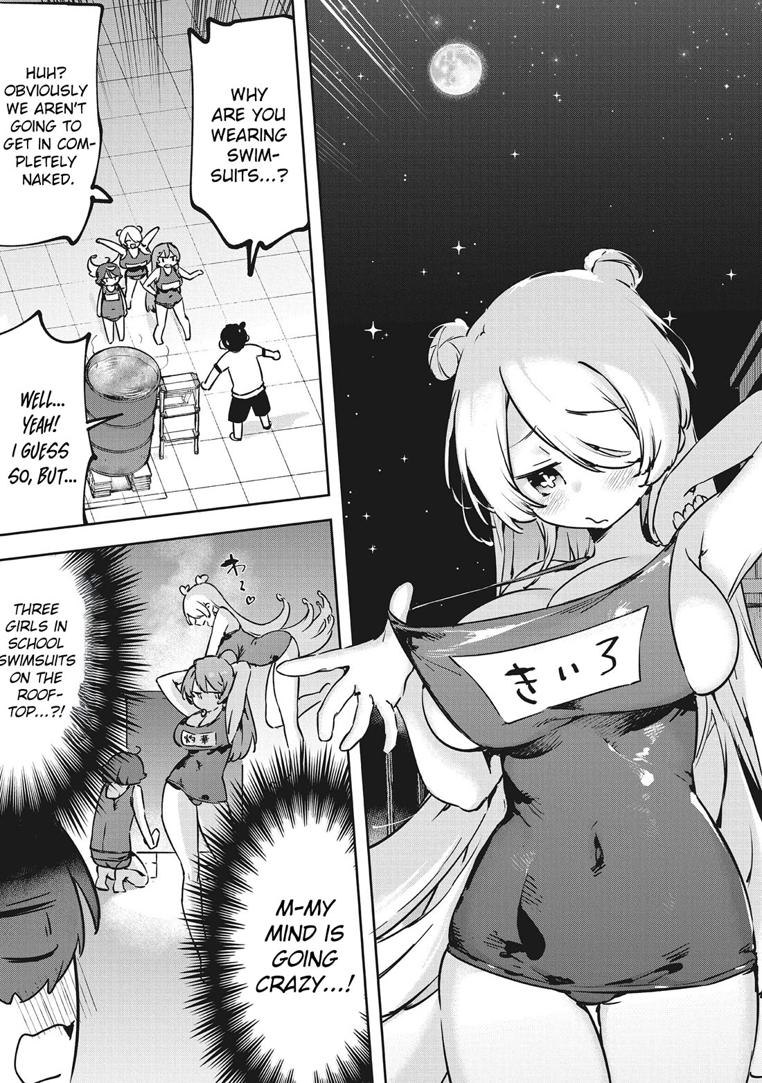 CMYK - Sameda Kazuou Can't Cure His Chuunibyou Syndrome chapter 11 page 12