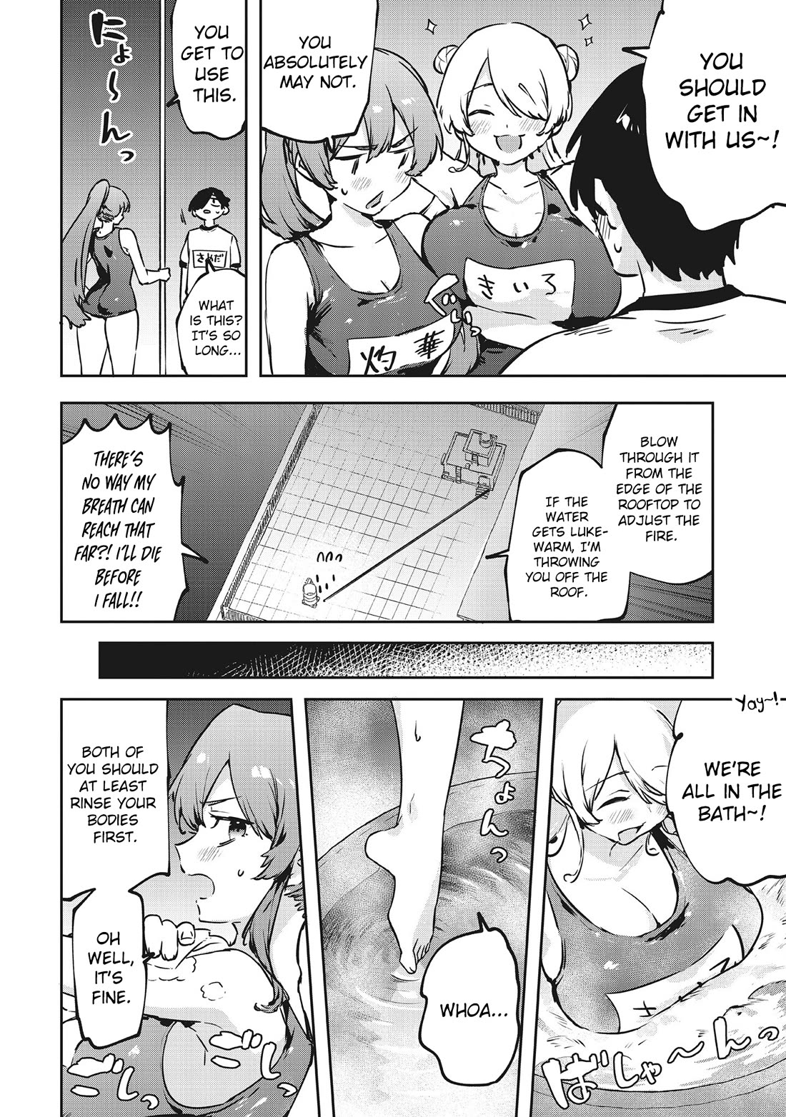 CMYK - Sameda Kazuou Can't Cure His Chuunibyou Syndrome chapter 11 page 13