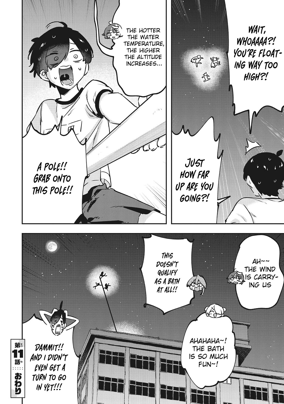 CMYK - Sameda Kazuou Can't Cure His Chuunibyou Syndrome chapter 11 page 21
