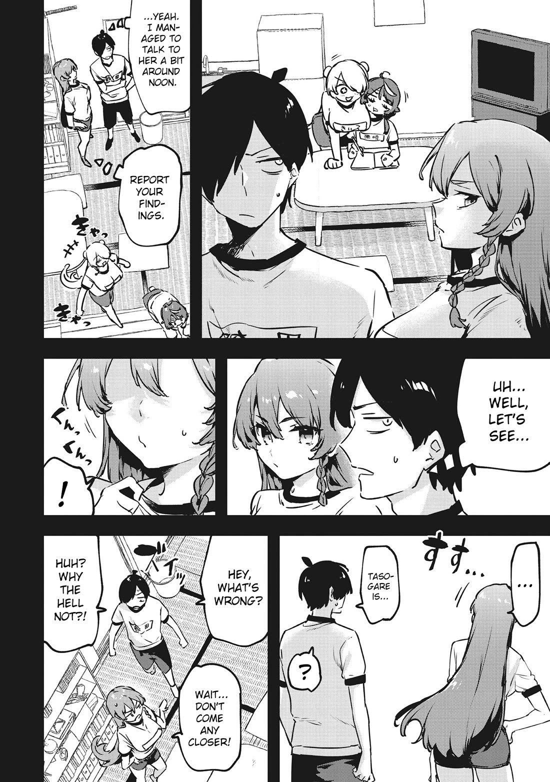 CMYK - Sameda Kazuou Can't Cure His Chuunibyou Syndrome chapter 11 page 3