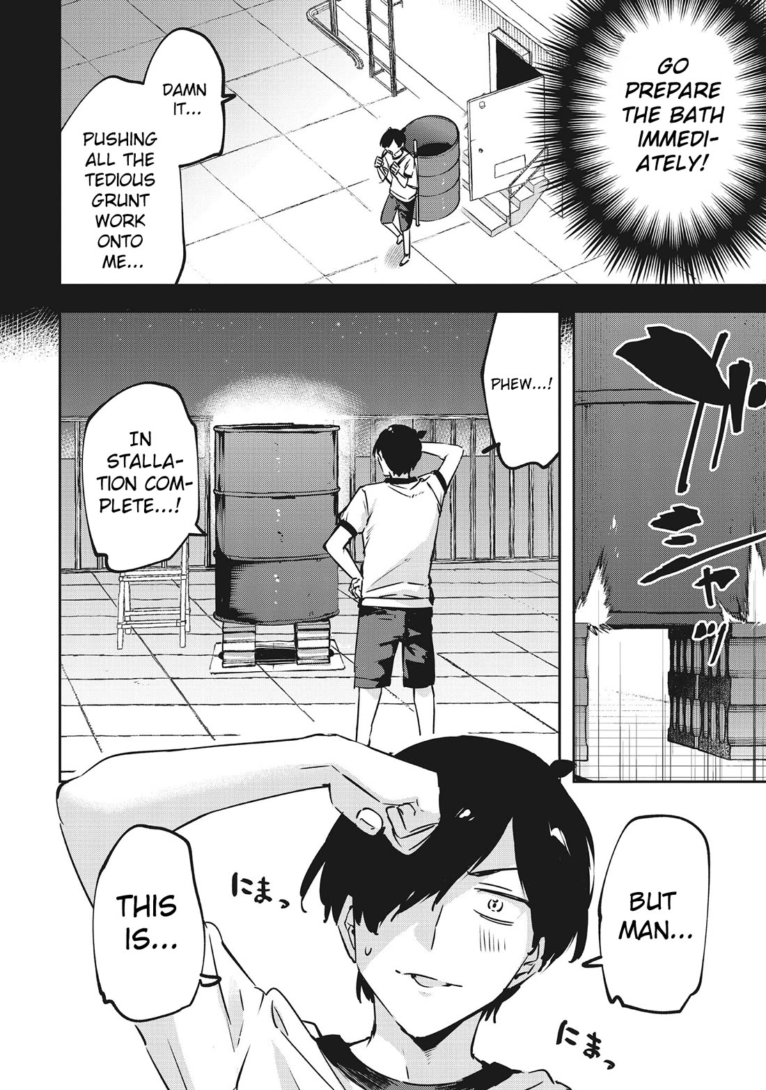 CMYK - Sameda Kazuou Can't Cure His Chuunibyou Syndrome chapter 11 page 5