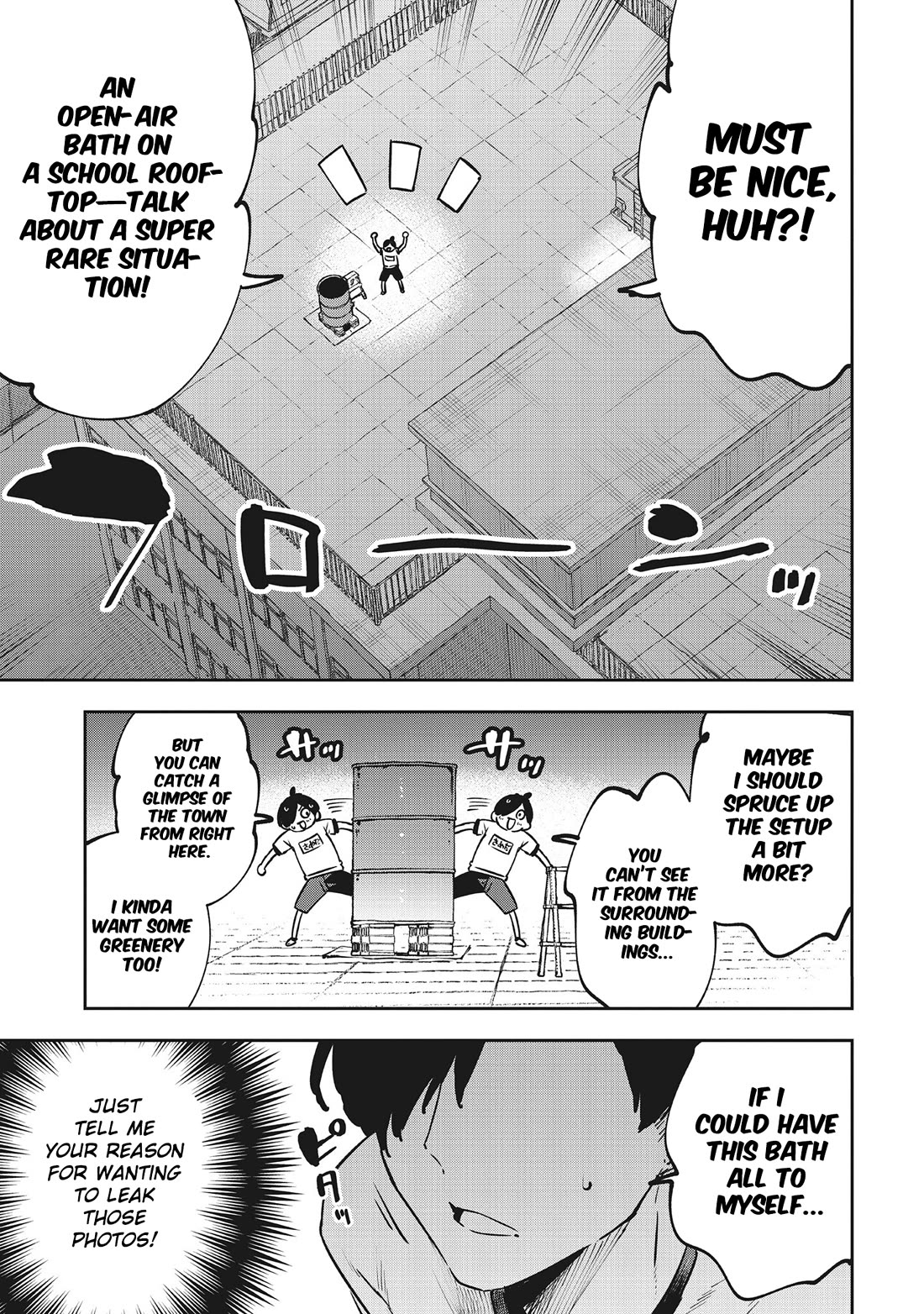 CMYK - Sameda Kazuou Can't Cure His Chuunibyou Syndrome chapter 11 page 6