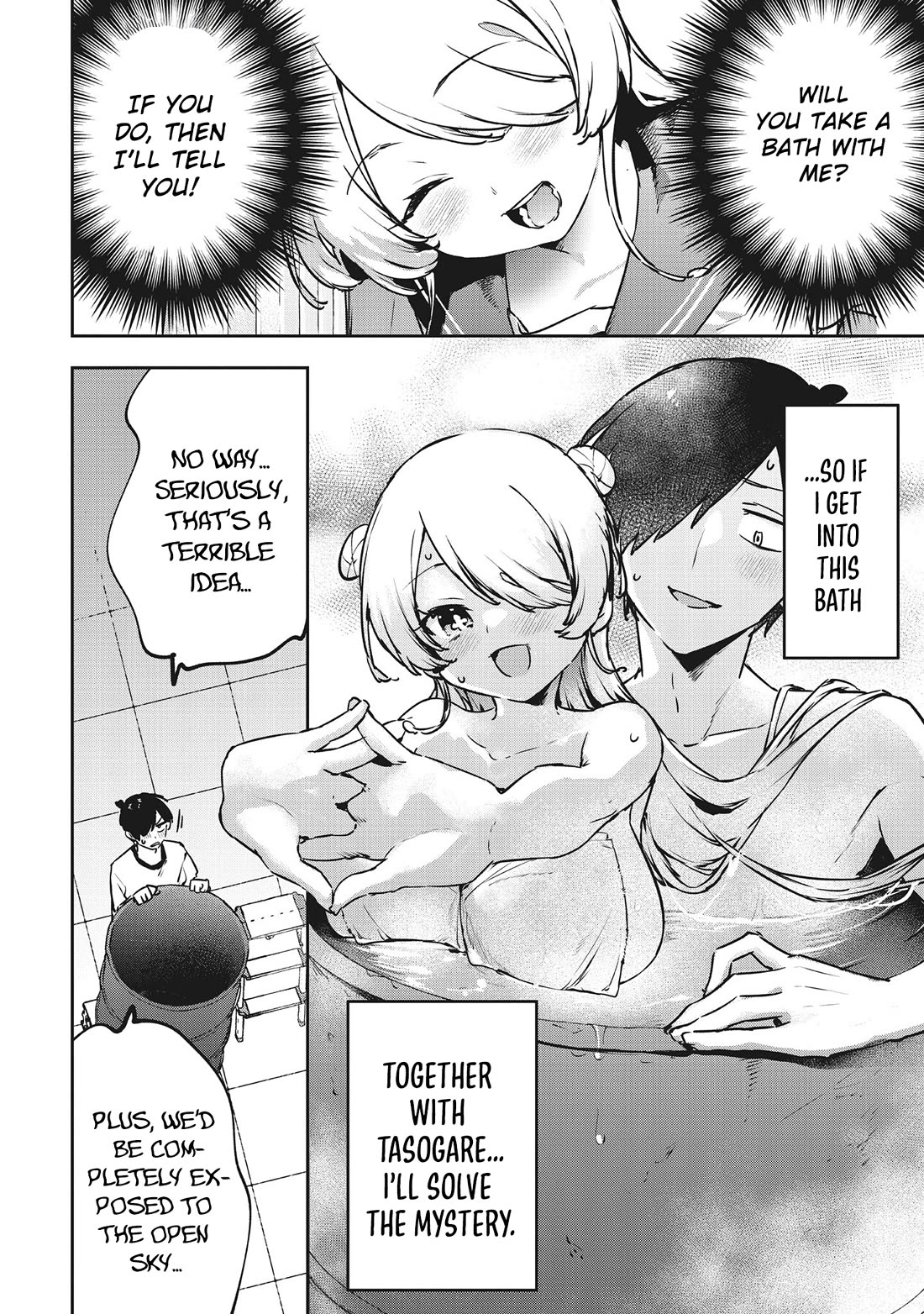 CMYK - Sameda Kazuou Can't Cure His Chuunibyou Syndrome chapter 11 page 7