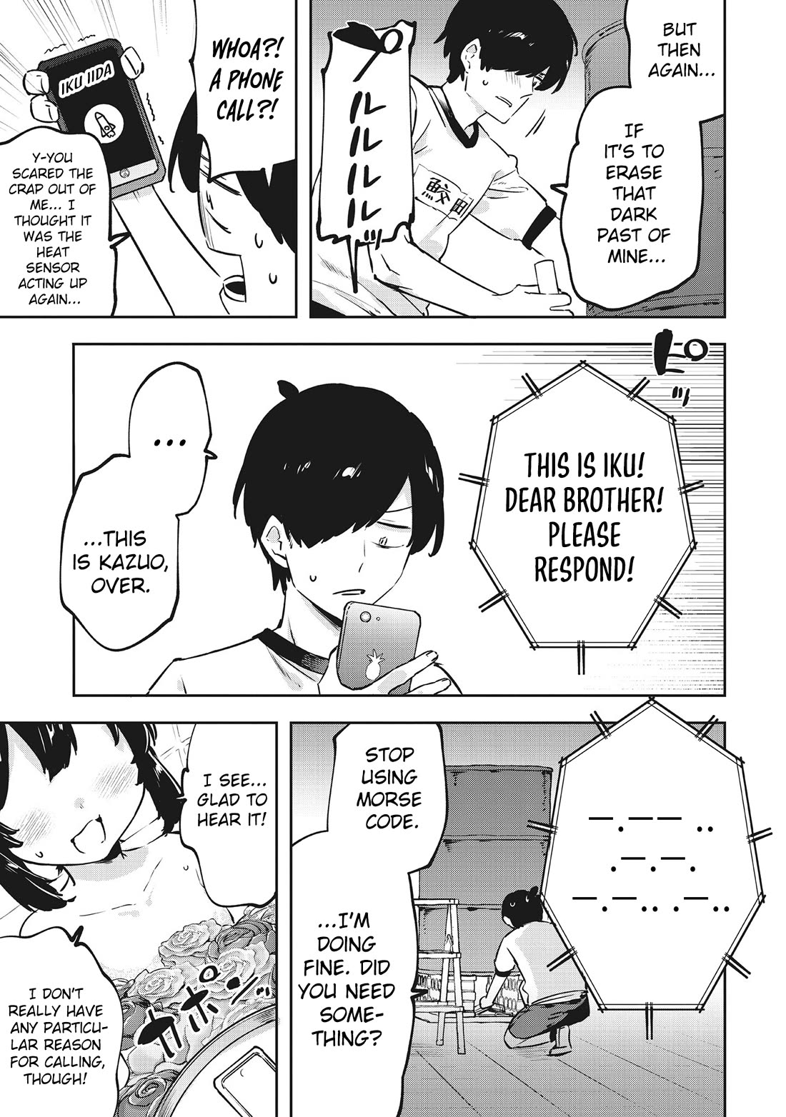 CMYK - Sameda Kazuou Can't Cure His Chuunibyou Syndrome chapter 11 page 8