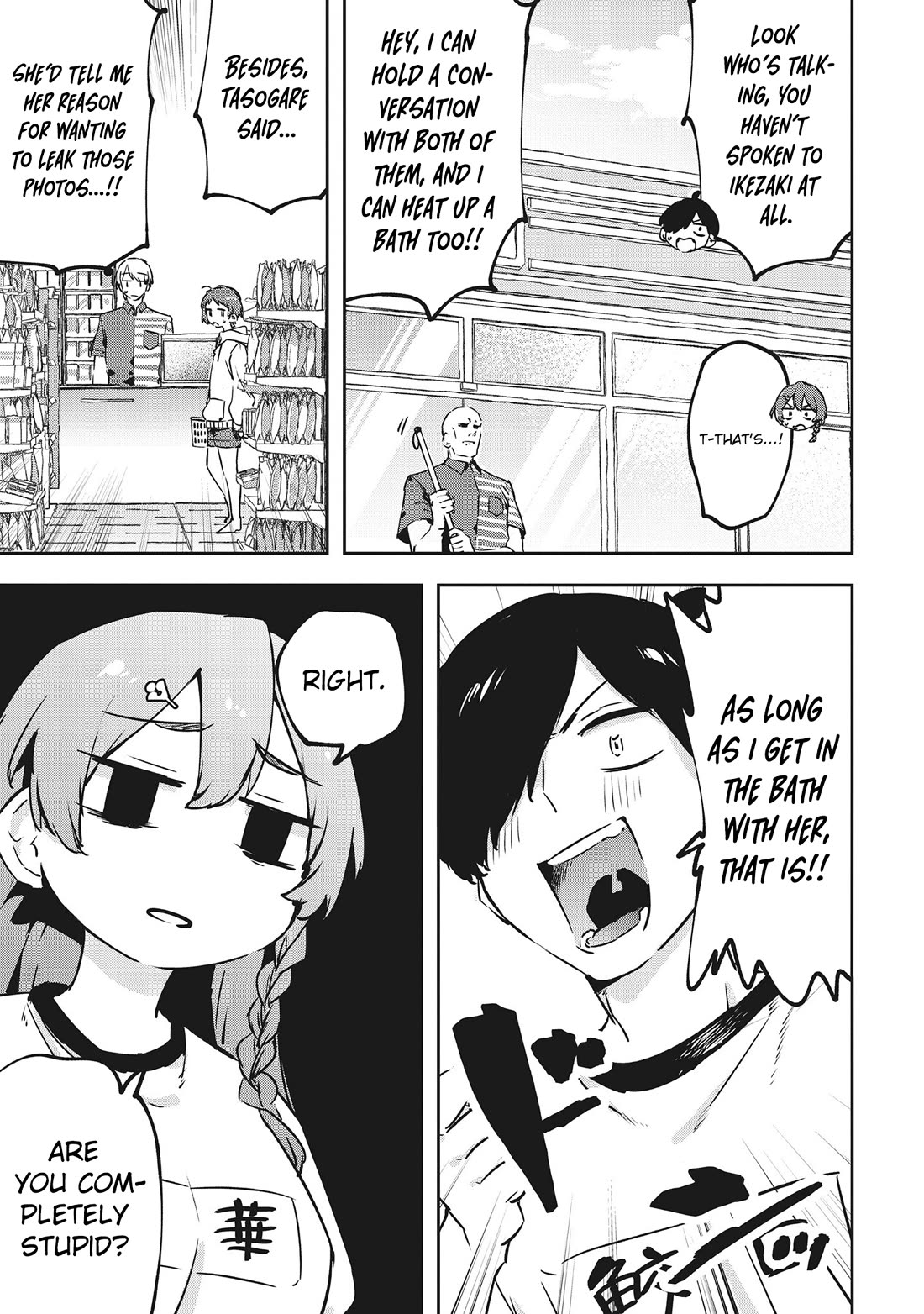 CMYK - Sameda Kazuou Can't Cure His Chuunibyou Syndrome chapter 12 page 4