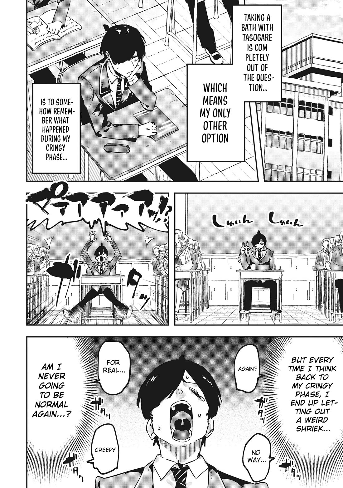 CMYK - Sameda Kazuou Can't Cure His Chuunibyou Syndrome chapter 12 page 9