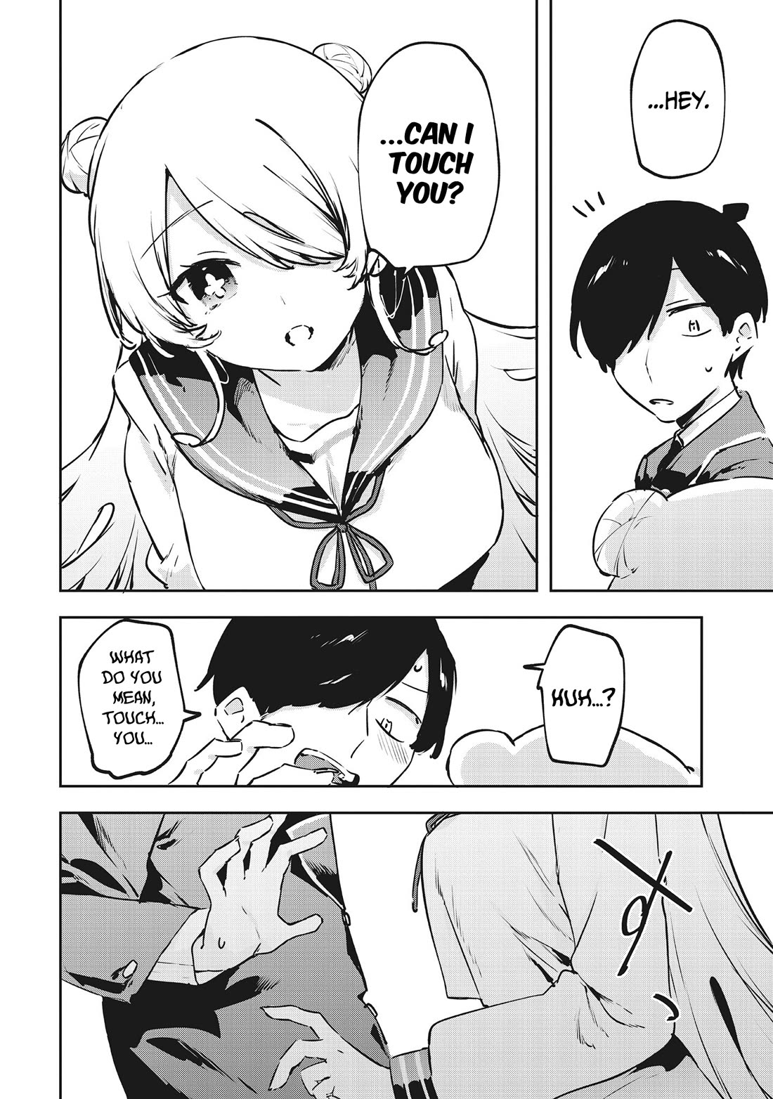 CMYK - Sameda Kazuou Can't Cure His Chuunibyou Syndrome chapter 13 page 12