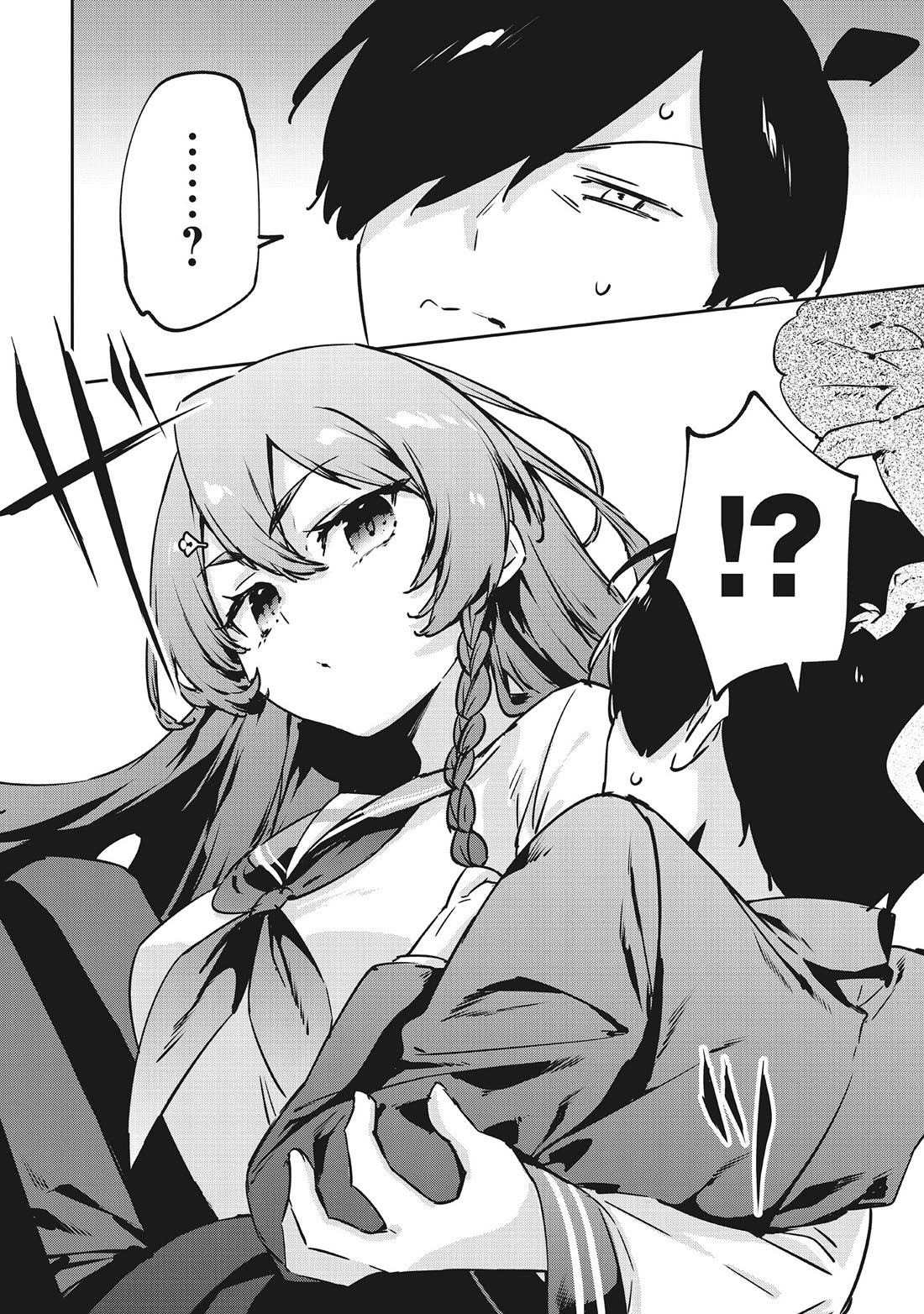 CMYK - Sameda Kazuou Can't Cure His Chuunibyou Syndrome chapter 14 page 10