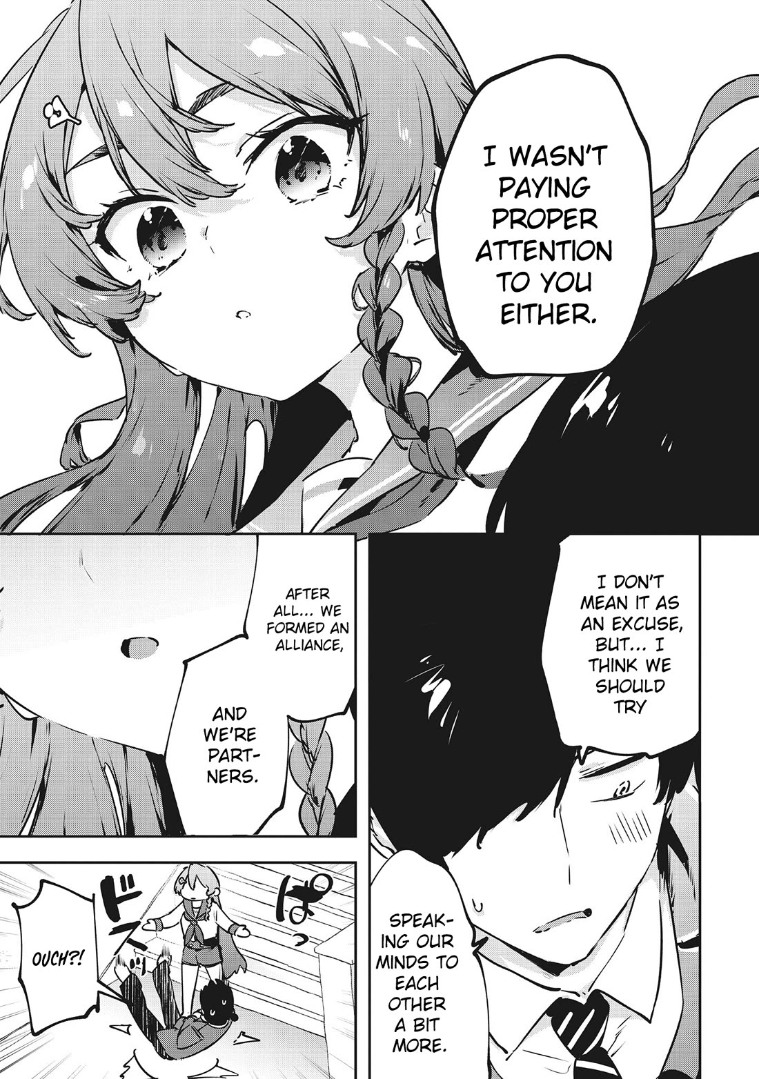 CMYK - Sameda Kazuou Can't Cure His Chuunibyou Syndrome chapter 14 page 13