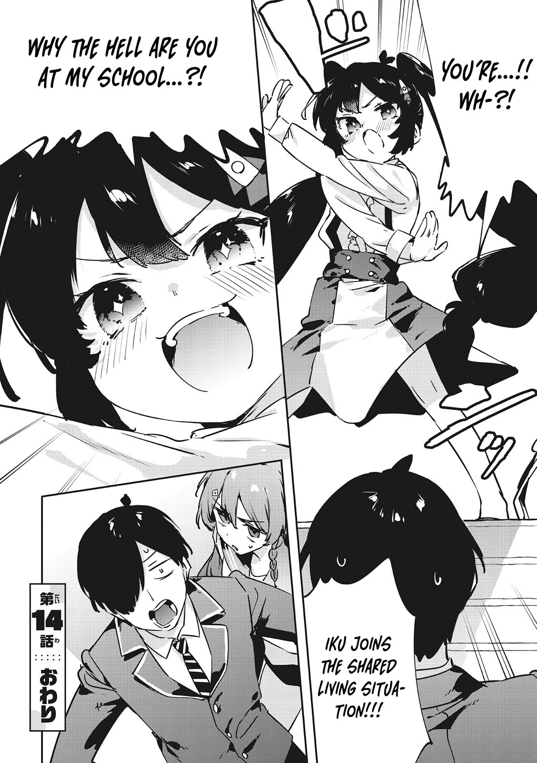 CMYK - Sameda Kazuou Can't Cure His Chuunibyou Syndrome chapter 14 page 16