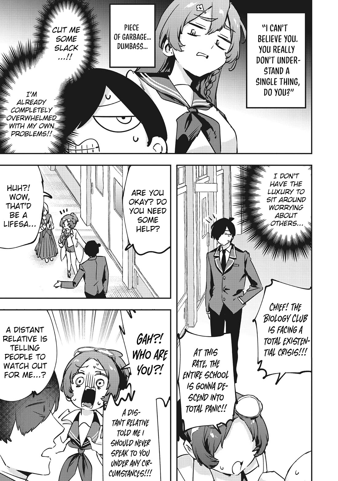 CMYK - Sameda Kazuou Can't Cure His Chuunibyou Syndrome chapter 14 page 5