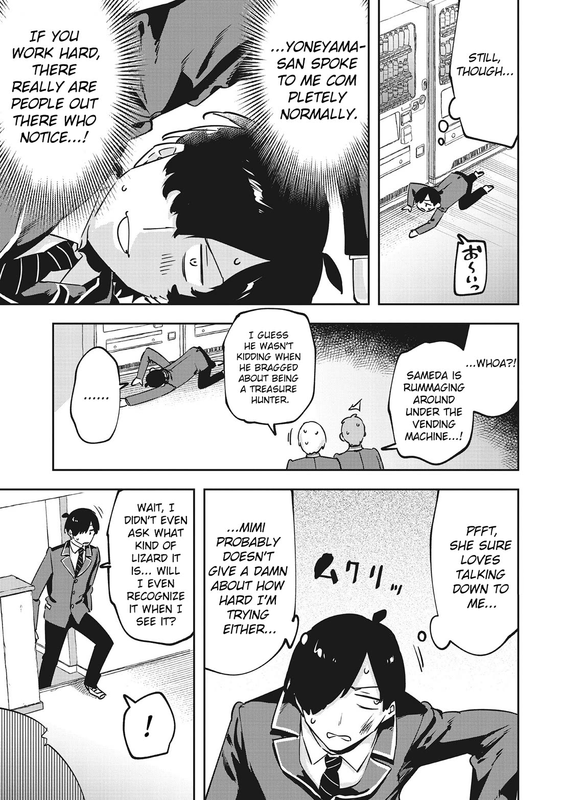 CMYK - Sameda Kazuou Can't Cure His Chuunibyou Syndrome chapter 14 page 7