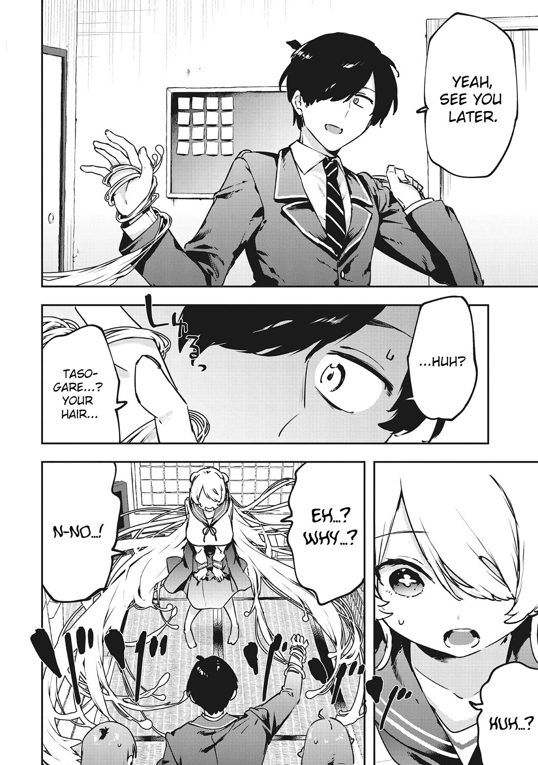 CMYK - Sameda Kazuou Can't Cure His Chuunibyou Syndrome chapter 15 page 12