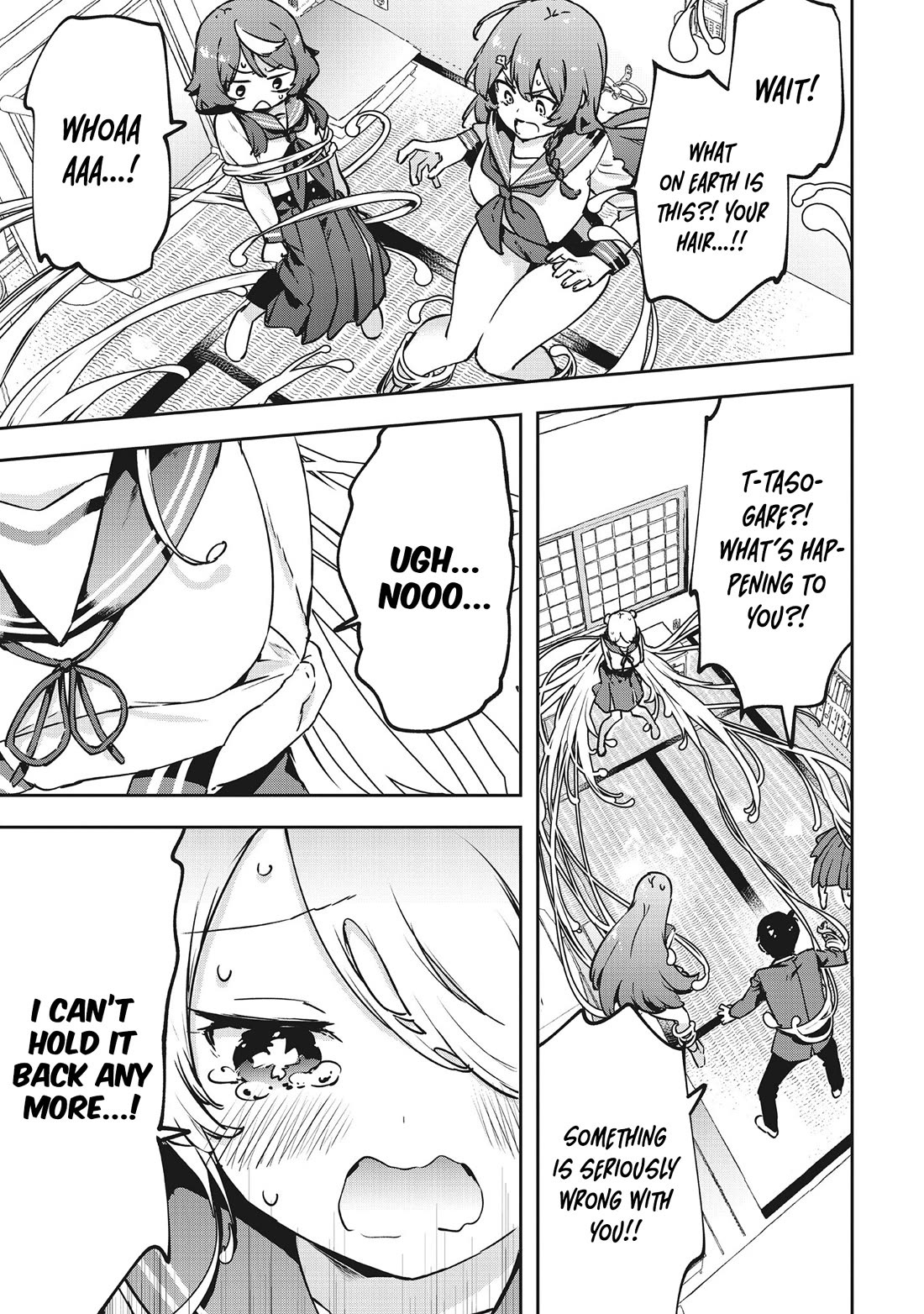 CMYK - Sameda Kazuou Can't Cure His Chuunibyou Syndrome chapter 15 page 13