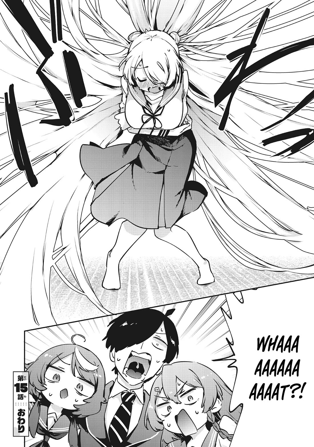 CMYK - Sameda Kazuou Can't Cure His Chuunibyou Syndrome chapter 15 page 14