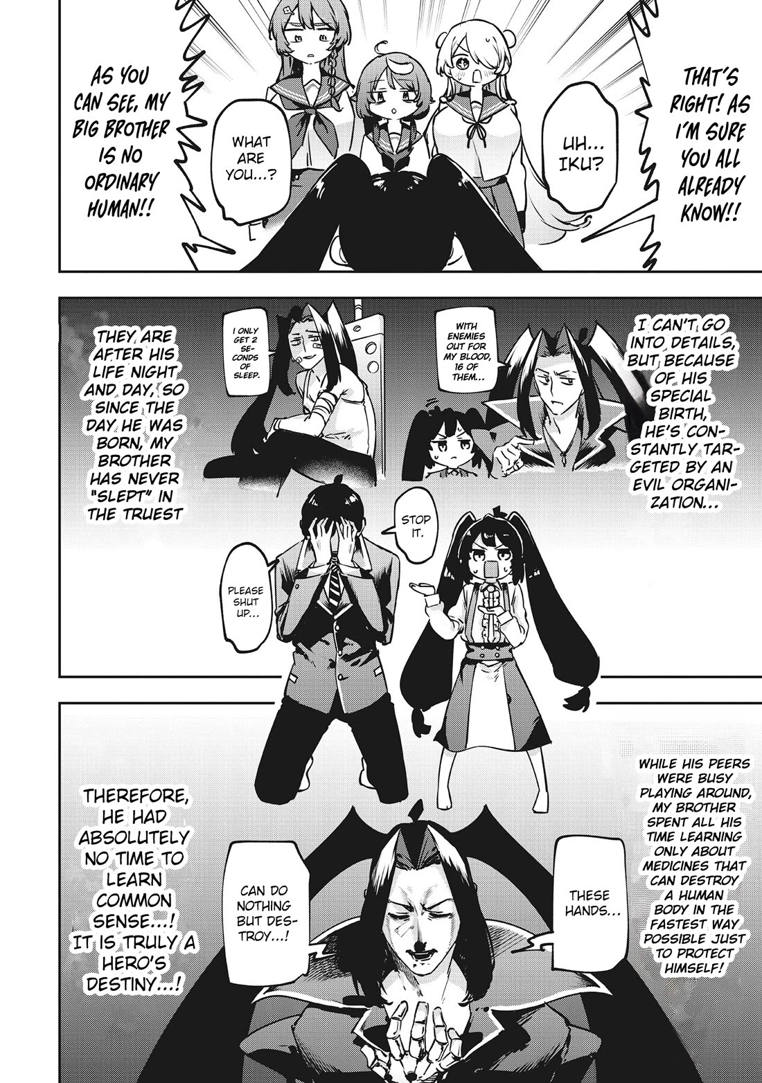 CMYK - Sameda Kazuou Can't Cure His Chuunibyou Syndrome chapter 15 page 2