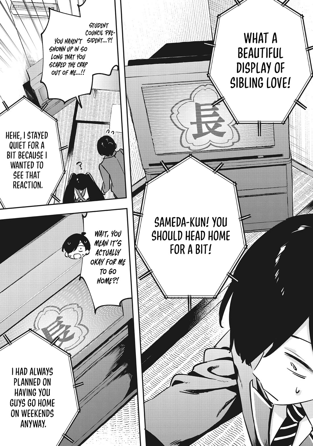 CMYK - Sameda Kazuou Can't Cure His Chuunibyou Syndrome chapter 15 page 7