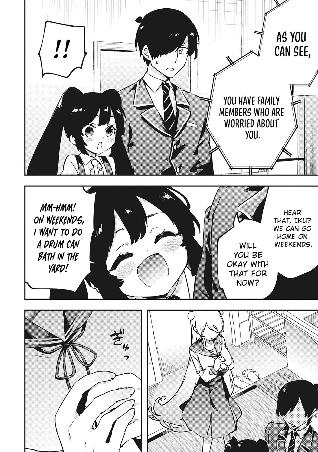 CMYK - Sameda Kazuou Can't Cure His Chuunibyou Syndrome chapter 15 page 8
