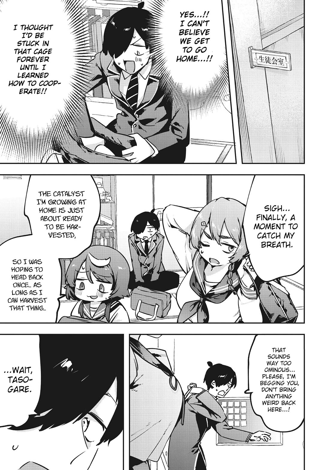 CMYK - Sameda Kazuou Can't Cure His Chuunibyou Syndrome chapter 15 page 9