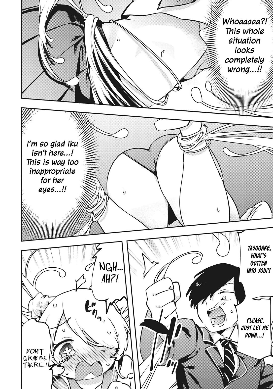 CMYK - Sameda Kazuou Can't Cure His Chuunibyou Syndrome chapter 16 page 4