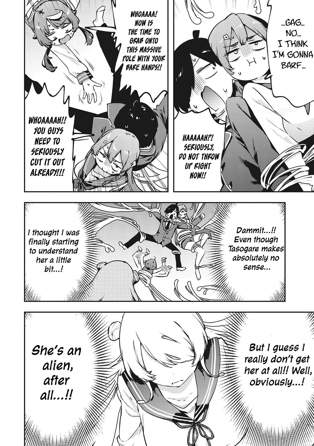 CMYK - Sameda Kazuou Can't Cure His Chuunibyou Syndrome chapter 16 page 6