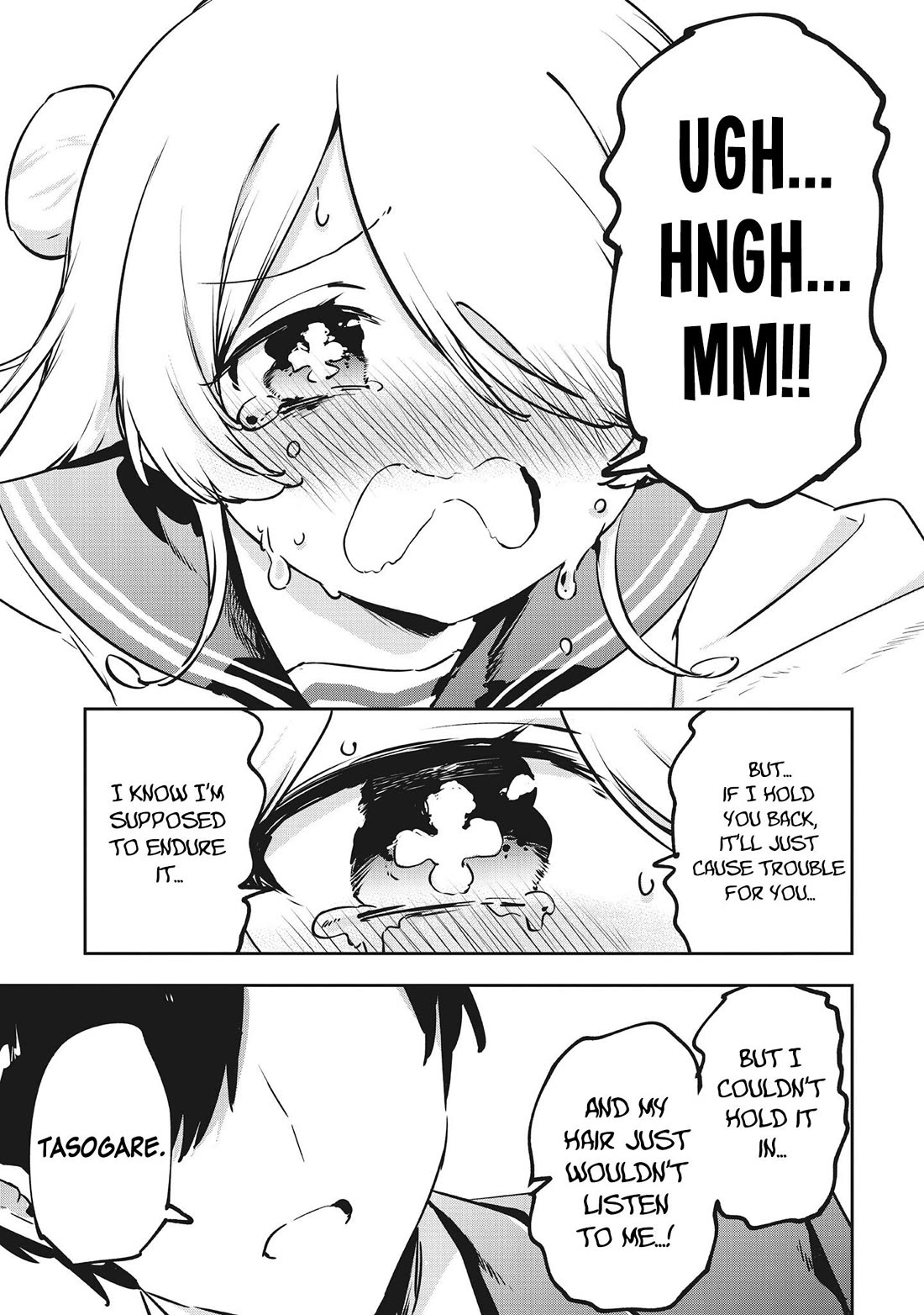 CMYK - Sameda Kazuou Can't Cure His Chuunibyou Syndrome chapter 16 page 9