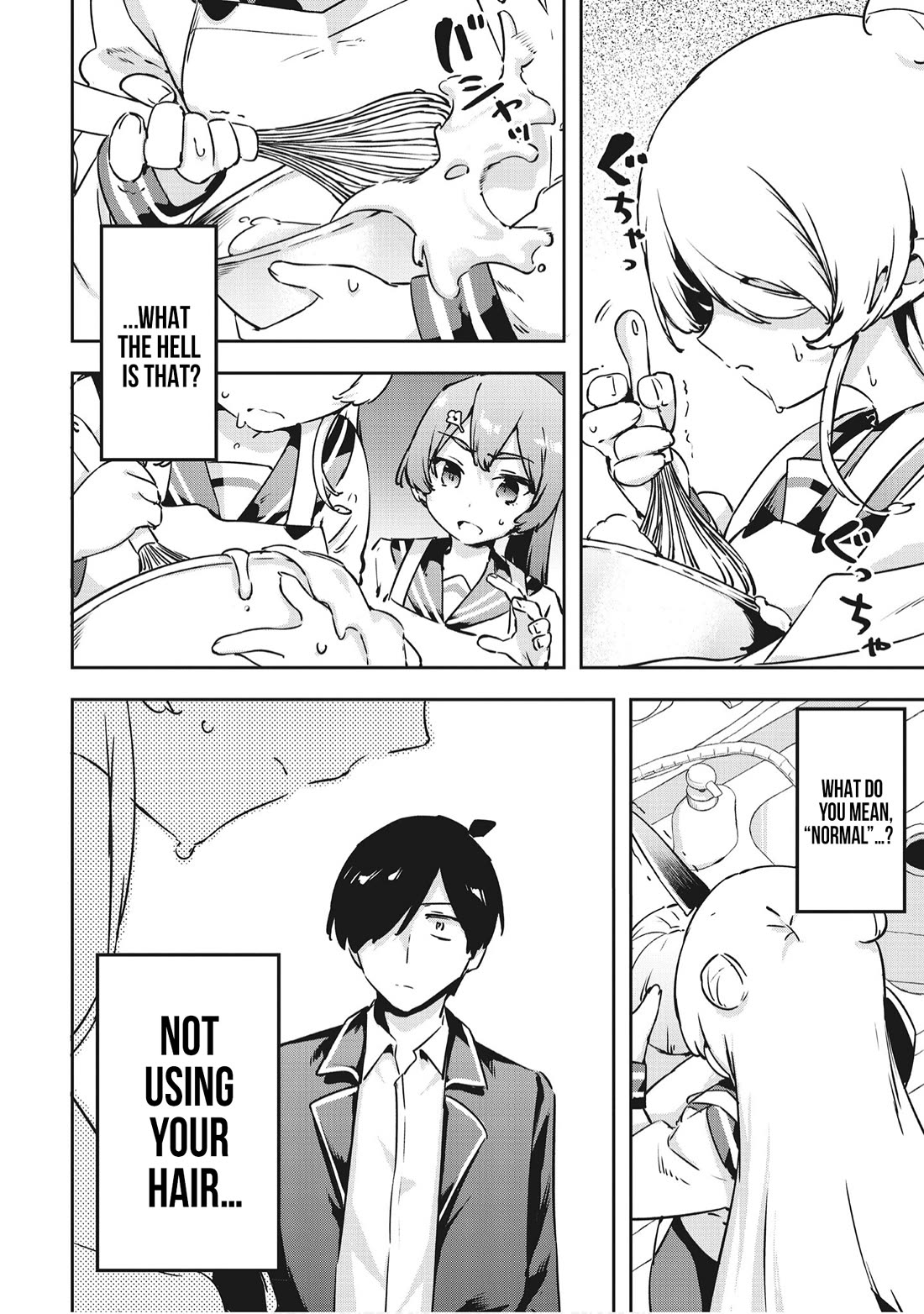 CMYK - Sameda Kazuou Can't Cure His Chuunibyou Syndrome chapter 18 page 10
