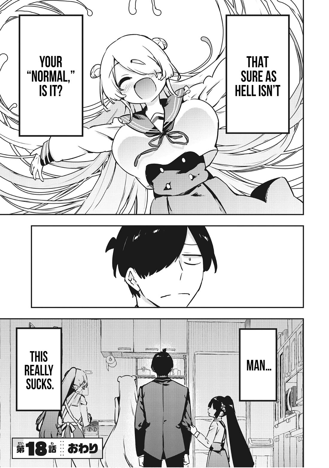 CMYK - Sameda Kazuou Can't Cure His Chuunibyou Syndrome chapter 18 page 11