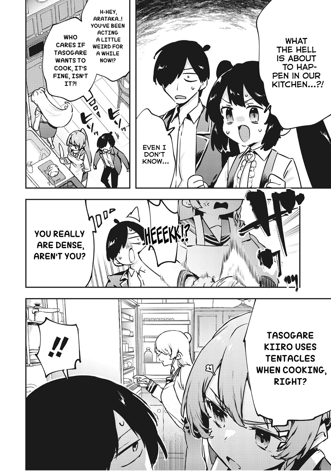 CMYK - Sameda Kazuou Can't Cure His Chuunibyou Syndrome chapter 18 page 2
