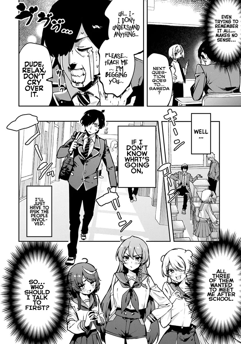 CMYK - Sameda Kazuou Can't Cure His Chuunibyou Syndrome chapter 2 page 2