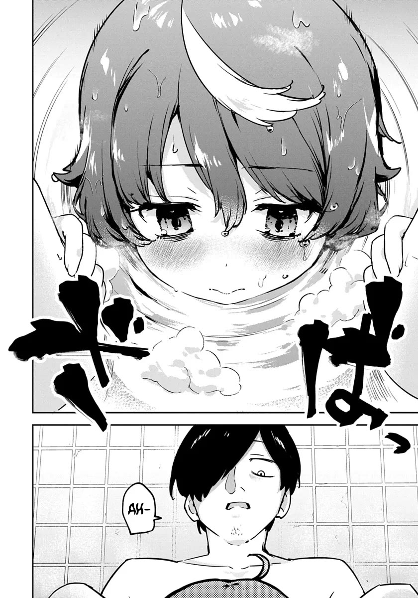 CMYK - Sameda Kazuou Can't Cure His Chuunibyou Syndrome chapter 2 page 24