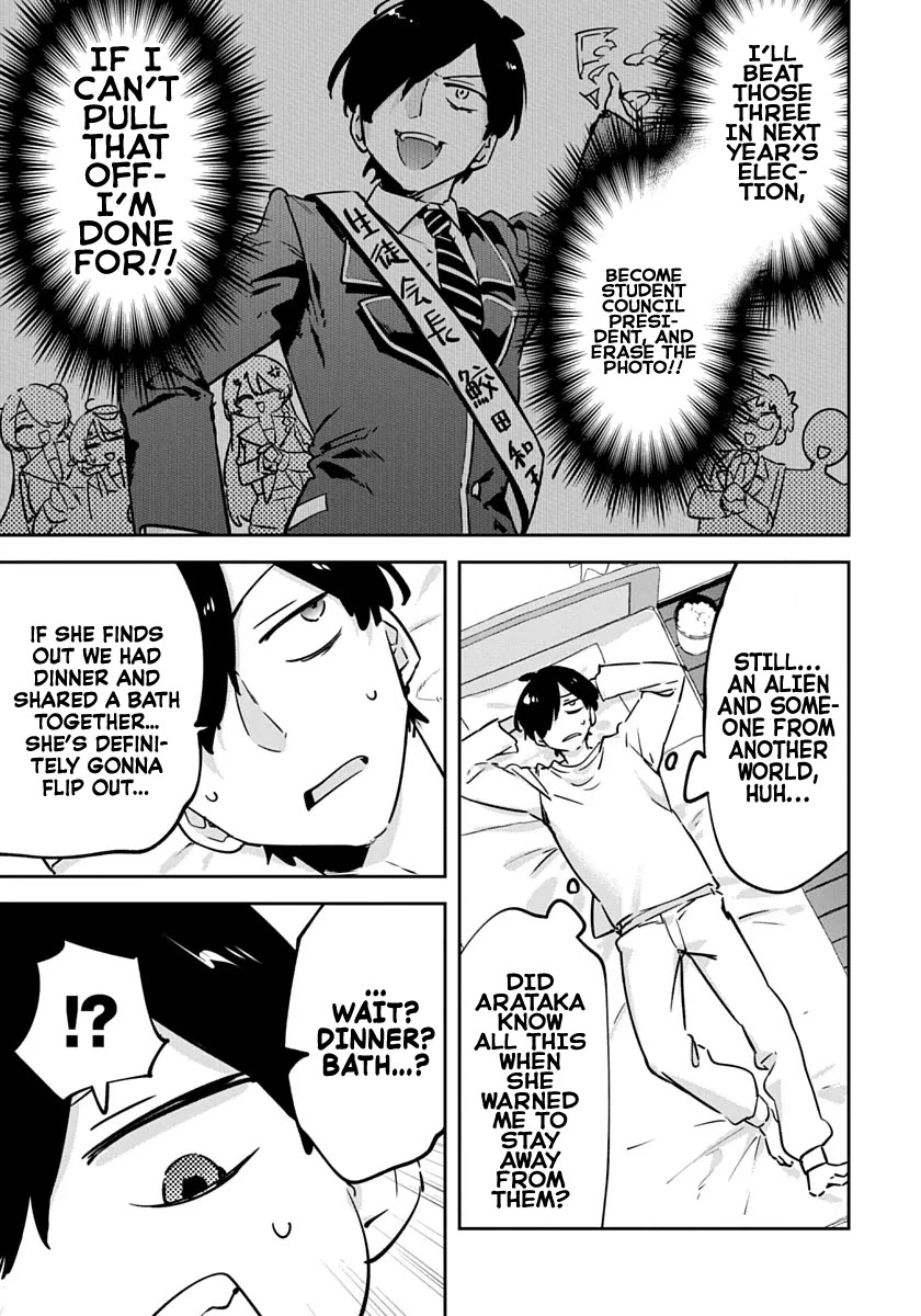 CMYK - Sameda Kazuou Can't Cure His Chuunibyou Syndrome chapter 2 page 41