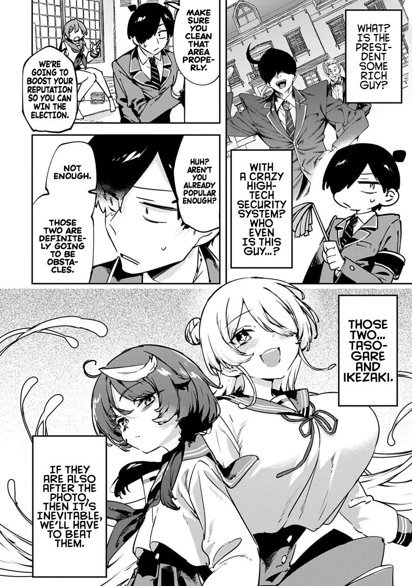 CMYK - Sameda Kazuou Can't Cure His Chuunibyou Syndrome chapter 3 page 20