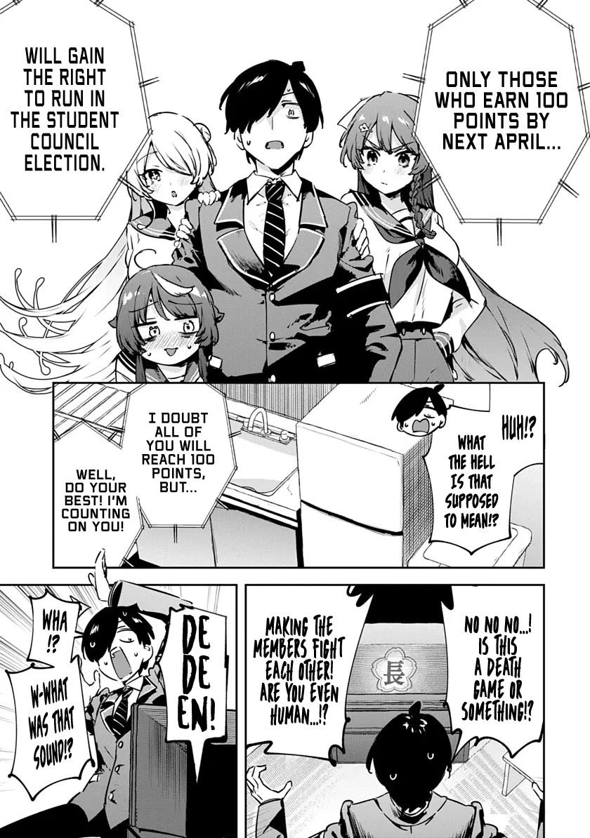 CMYK - Sameda Kazuou Can't Cure His Chuunibyou Syndrome chapter 3 page 31