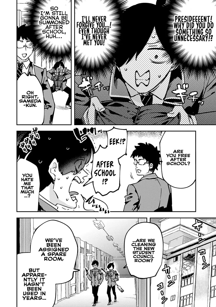 CMYK - Sameda Kazuou Can't Cure His Chuunibyou Syndrome chapter 3 page 4