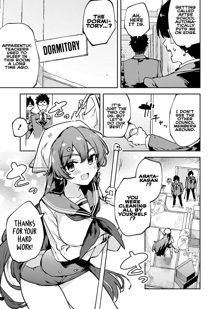 CMYK - Sameda Kazuou Can't Cure His Chuunibyou Syndrome chapter 3 page 5