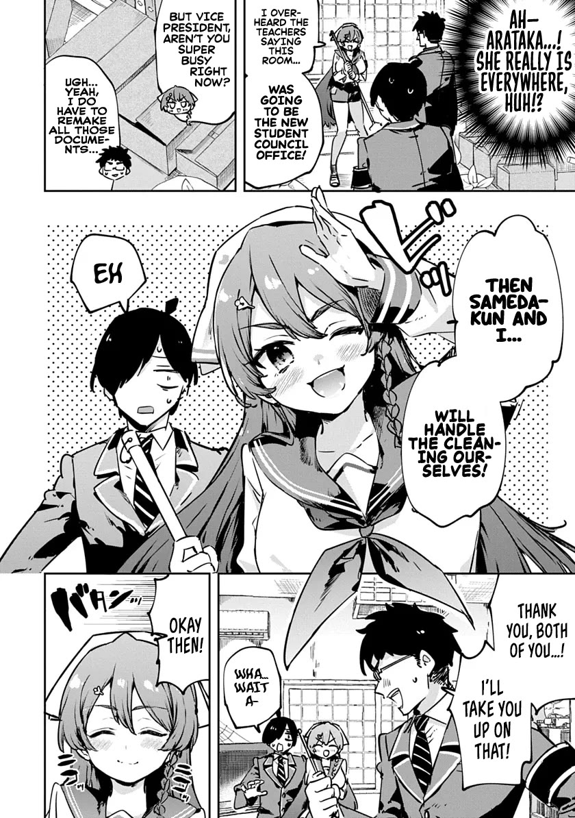 CMYK - Sameda Kazuou Can't Cure His Chuunibyou Syndrome chapter 3 page 6