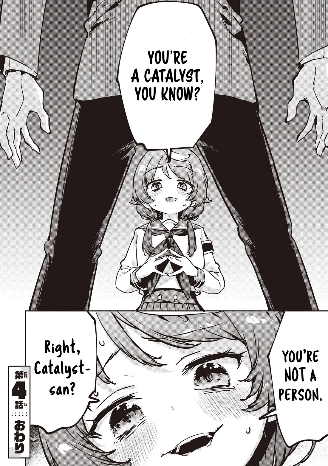 CMYK - Sameda Kazuou Can't Cure His Chuunibyou Syndrome chapter 4 page 16